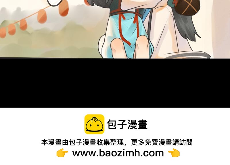 09 喝酒还是得有人一起才有意思-第9话