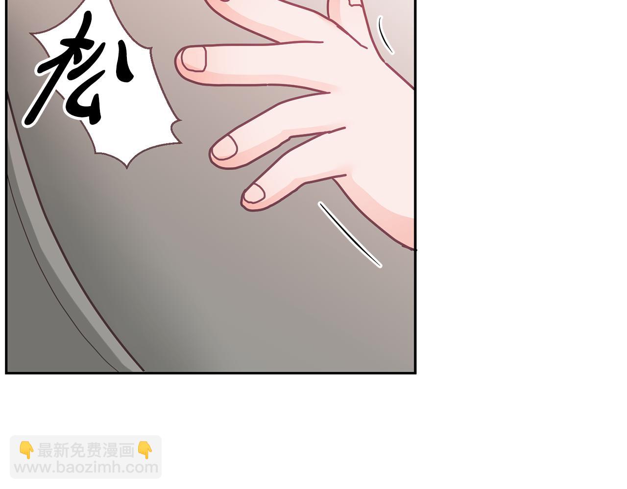 第14话 神兽驾到(1/3)-第15话
