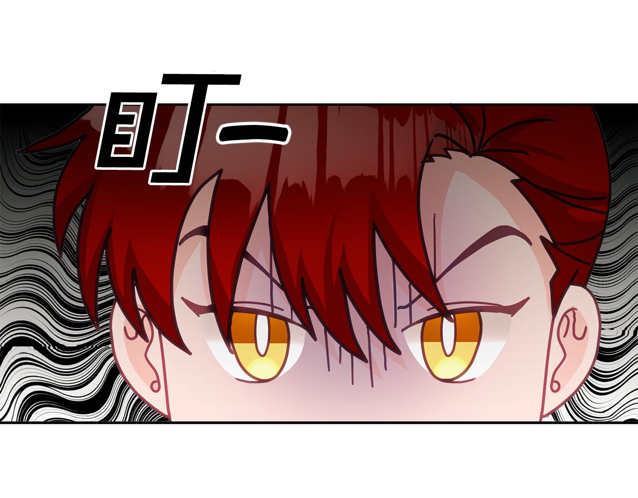 第24话 男二搞事(1/3)-第25话