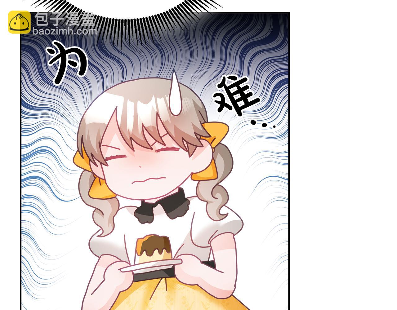 第24话 男二搞事(1/3)-第25话