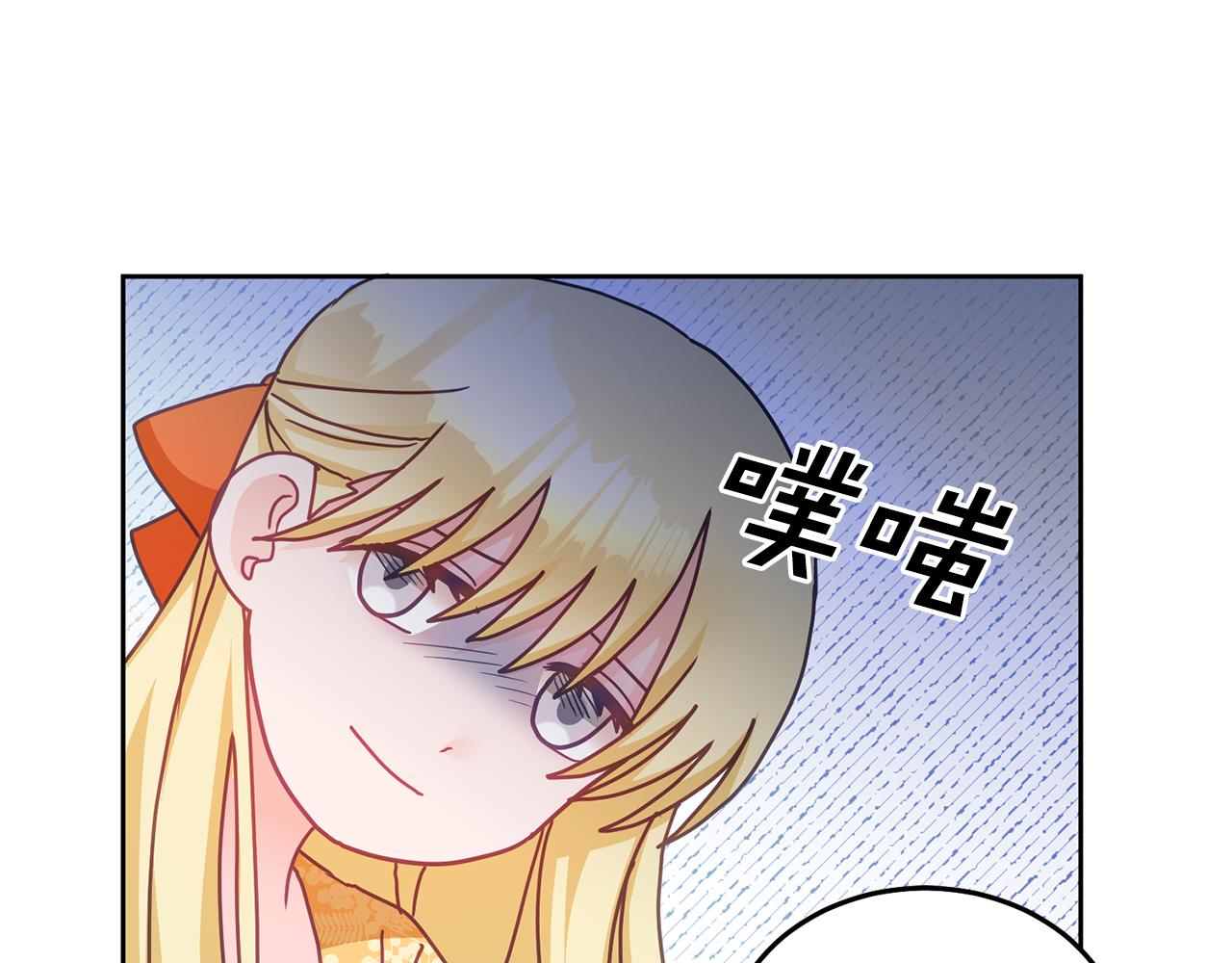 第26话 守护天使(1/3)-第27话