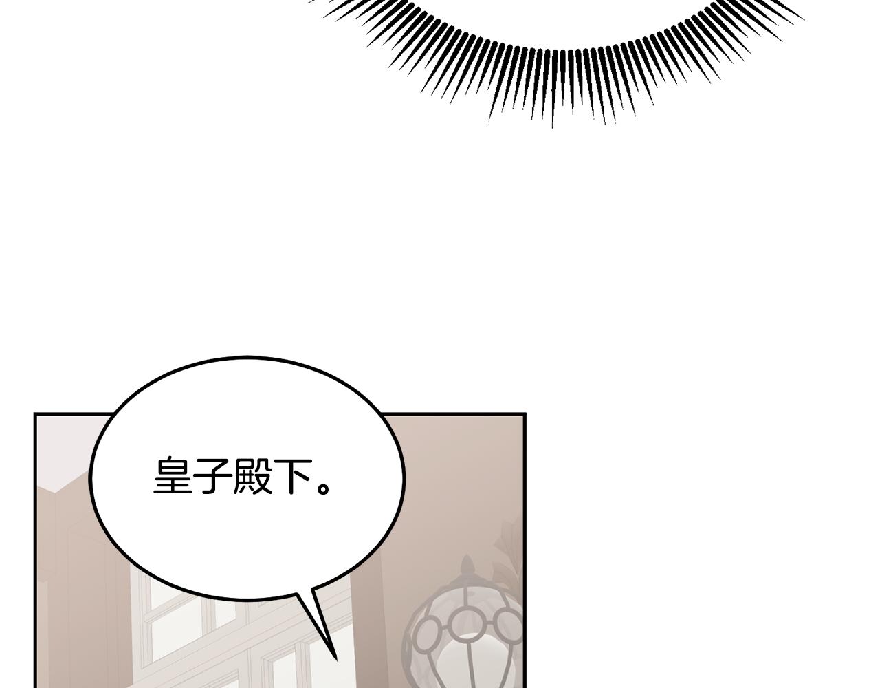 第28话 大新闻(1/3)-第29话