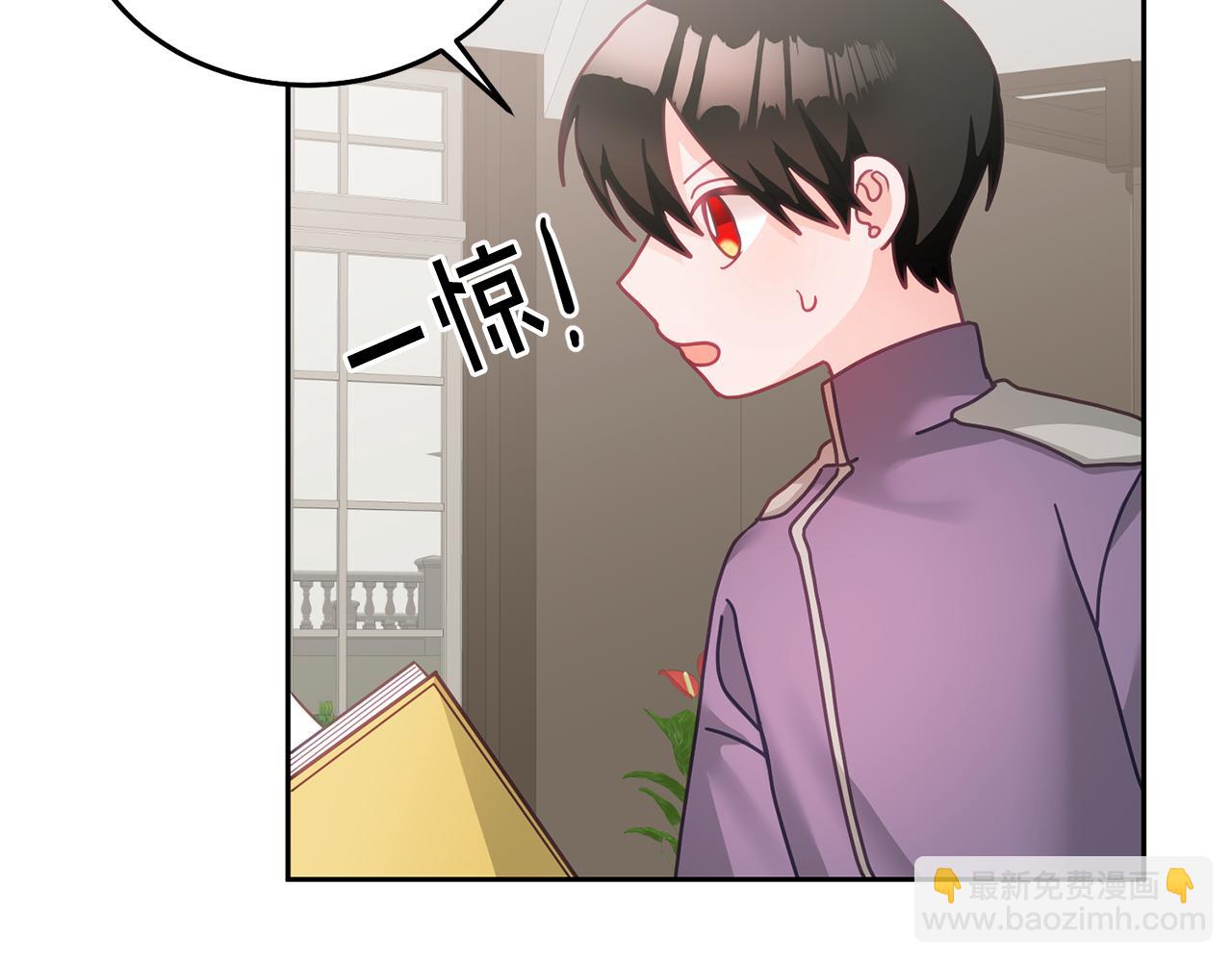 第28话 大新闻(1/3)-第29话