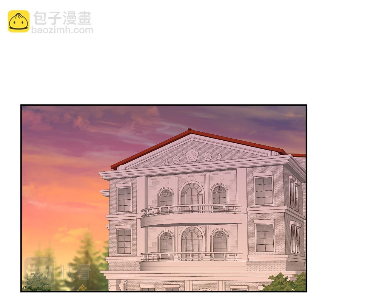 第32话 捉迷藏开始(1/3)-第33话