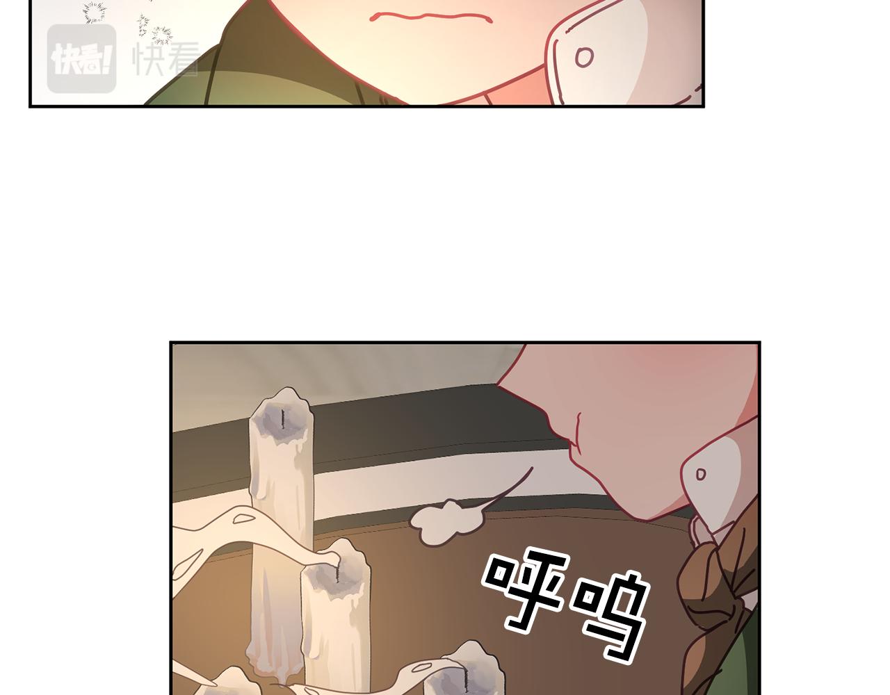第36话 焦点(1/3)-第37话