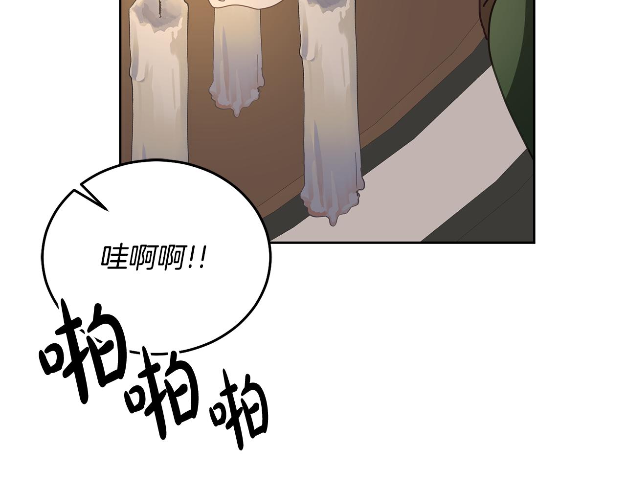 第36话 焦点(1/3)-第37话