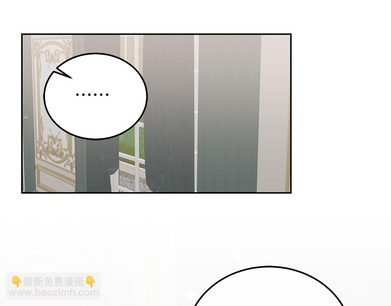 第36话 焦点(1/3)-第37话