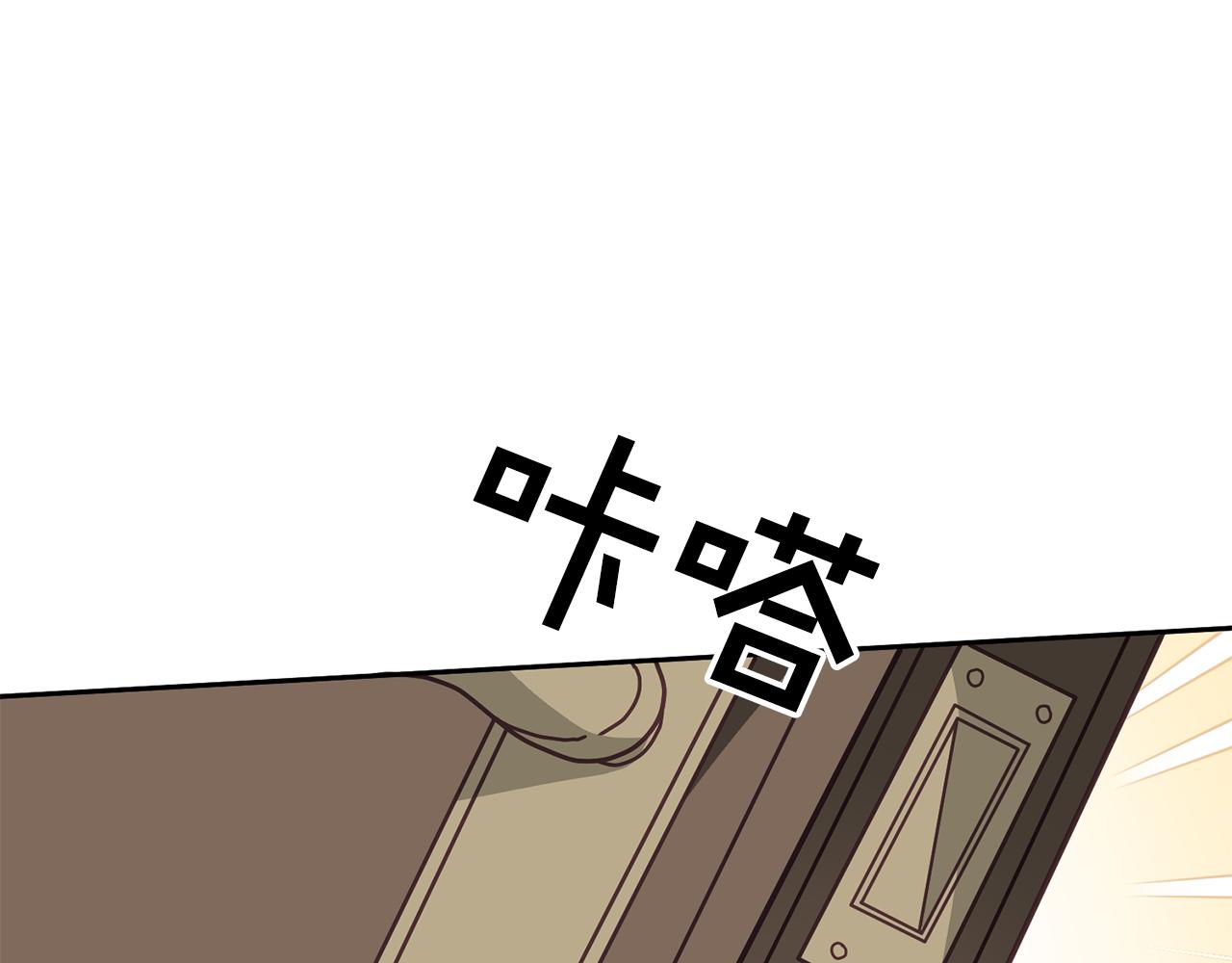 第36话 焦点(1/3)-第37话