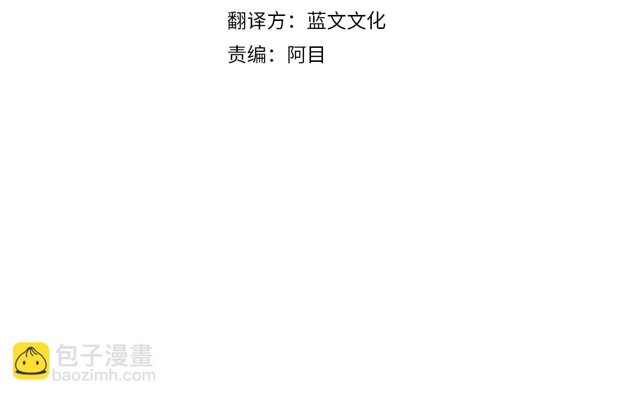 第38话 倾听心事(1/3)-第39话