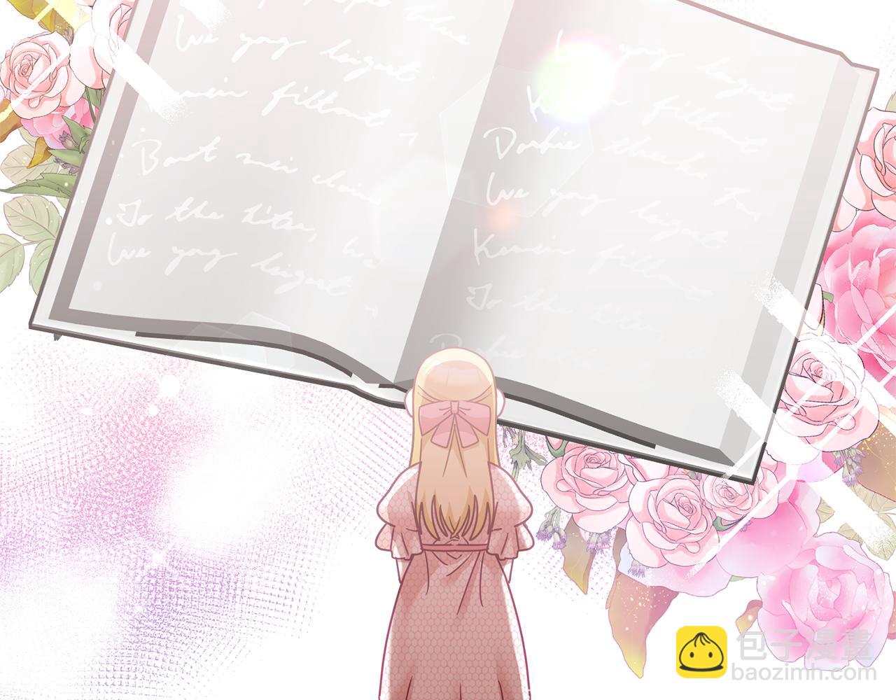 第38话 倾听心事(1/3)-第39话