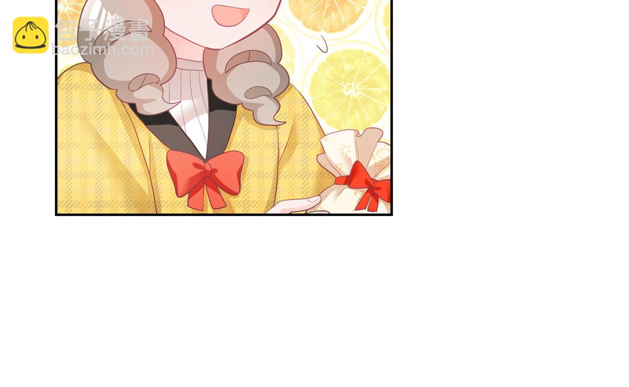 第4话 攻略第一步(1/3)-第5话