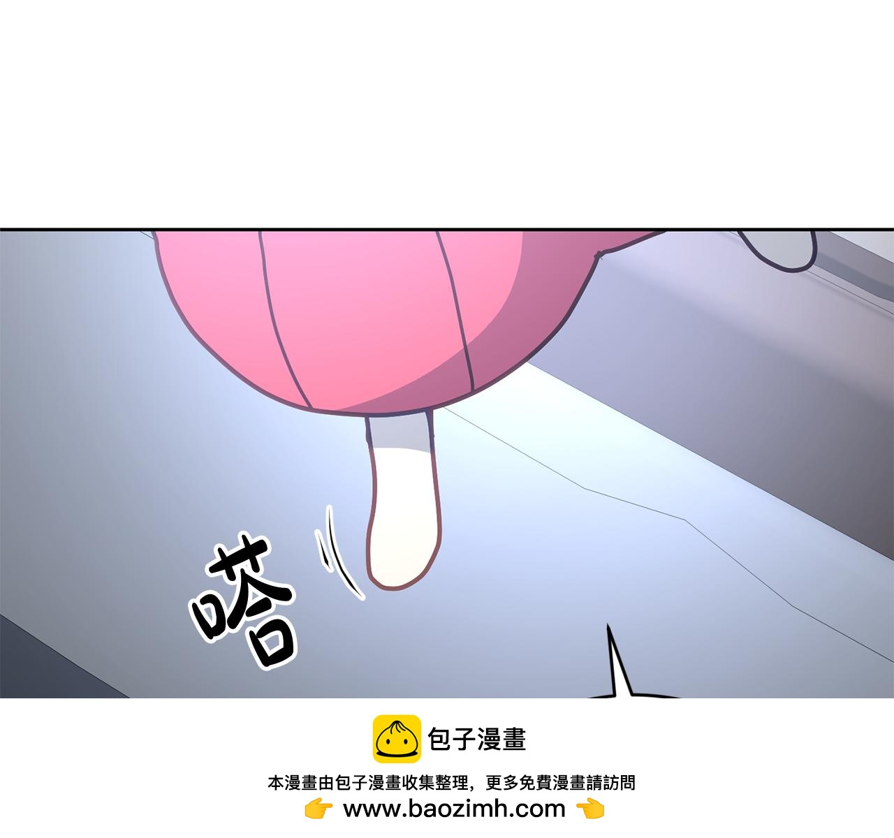 第40话 能力觉醒(1/3)-第41话