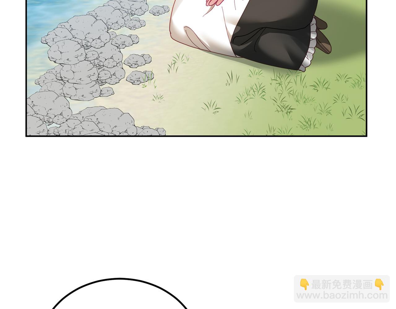 第46话 他怎么变样了？(1/3)-第47话
