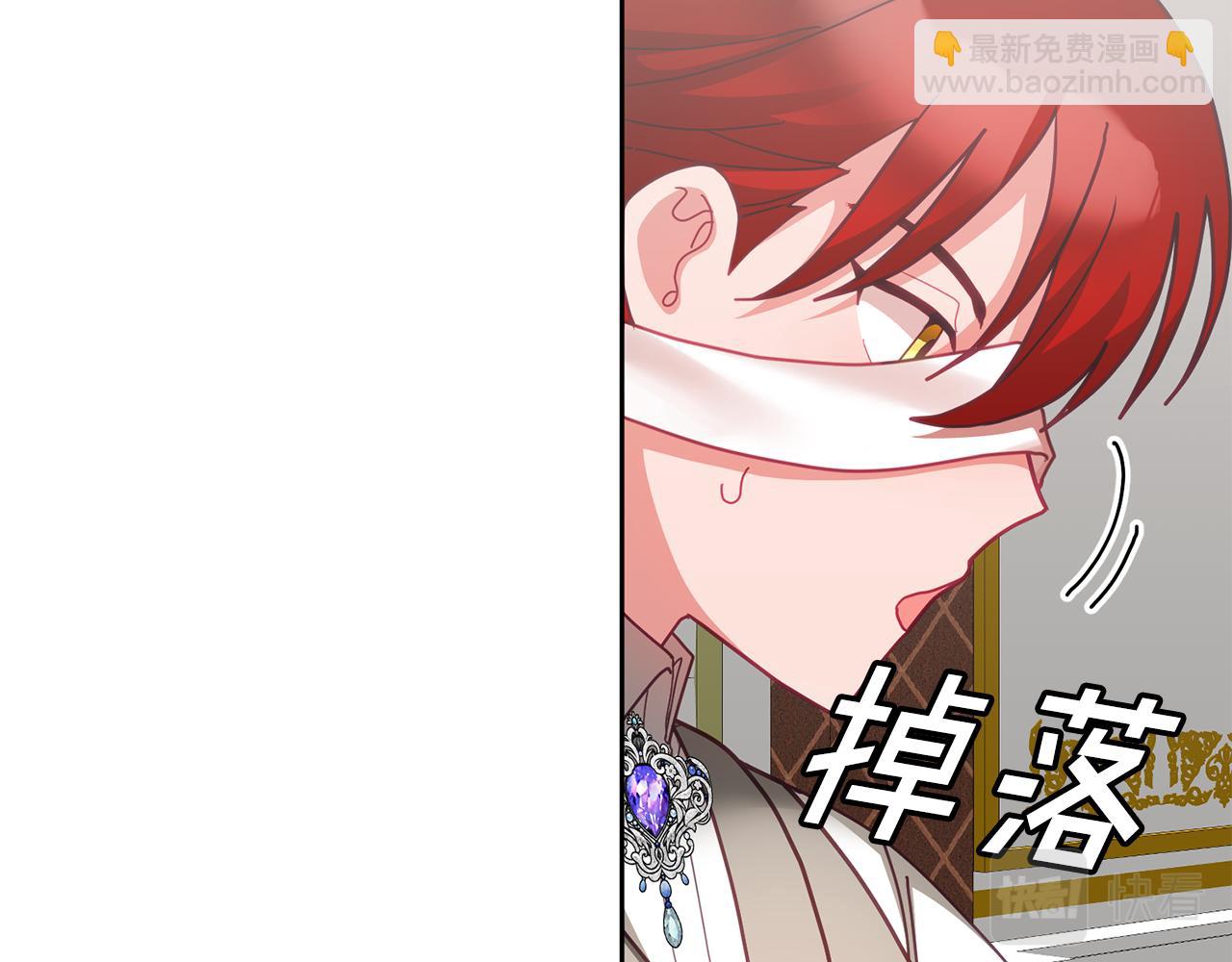 第50话 惊喜派对(1/3)-第51话