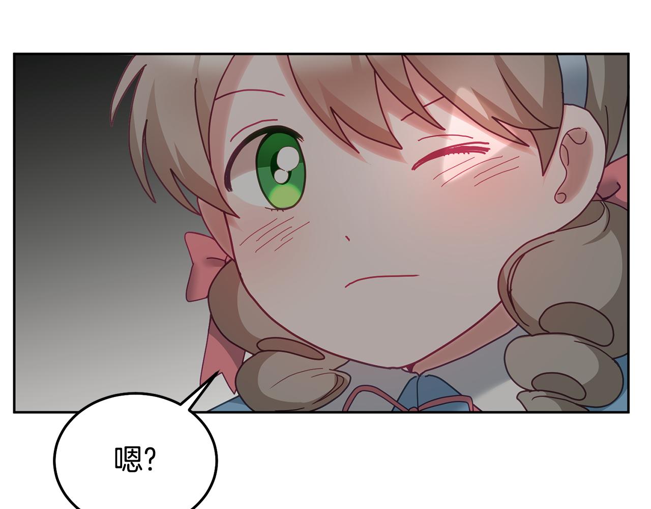 第54话 寻宝(1/3)-第55话