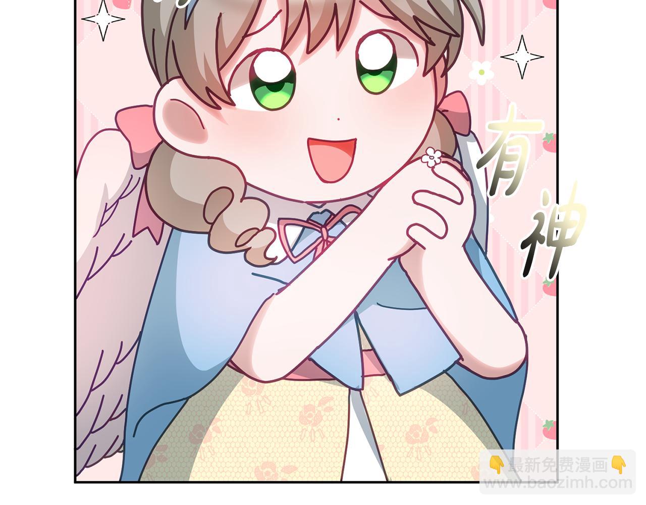 第54话 寻宝(1/3)-第55话
