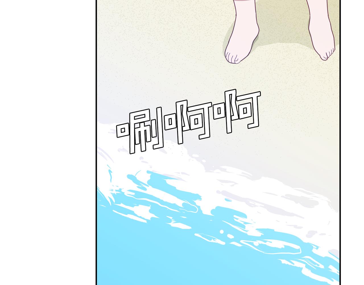 第56话 难忘的生日(1/3)-第57话