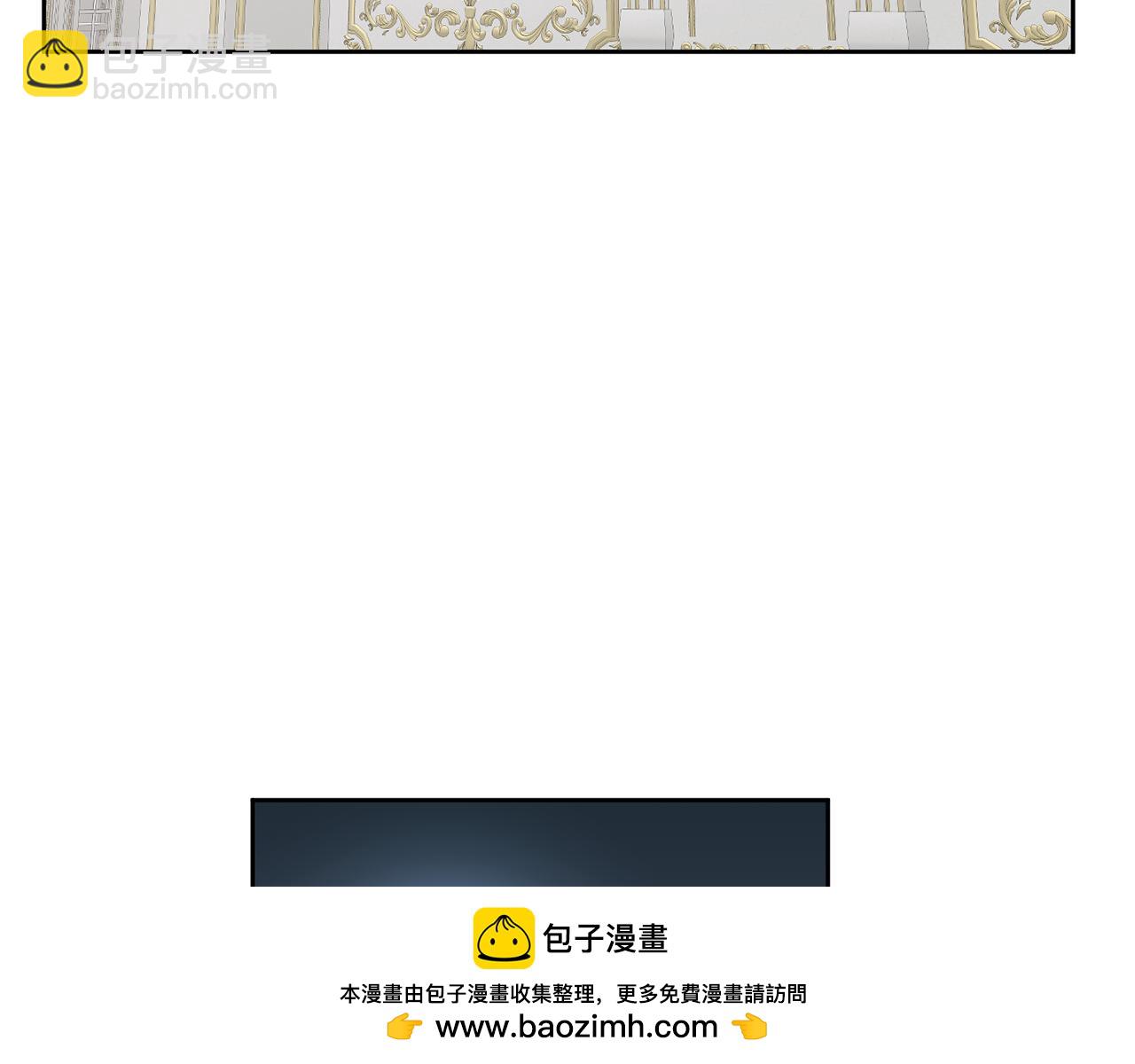 第56话 难忘的生日(1/3)-第57话