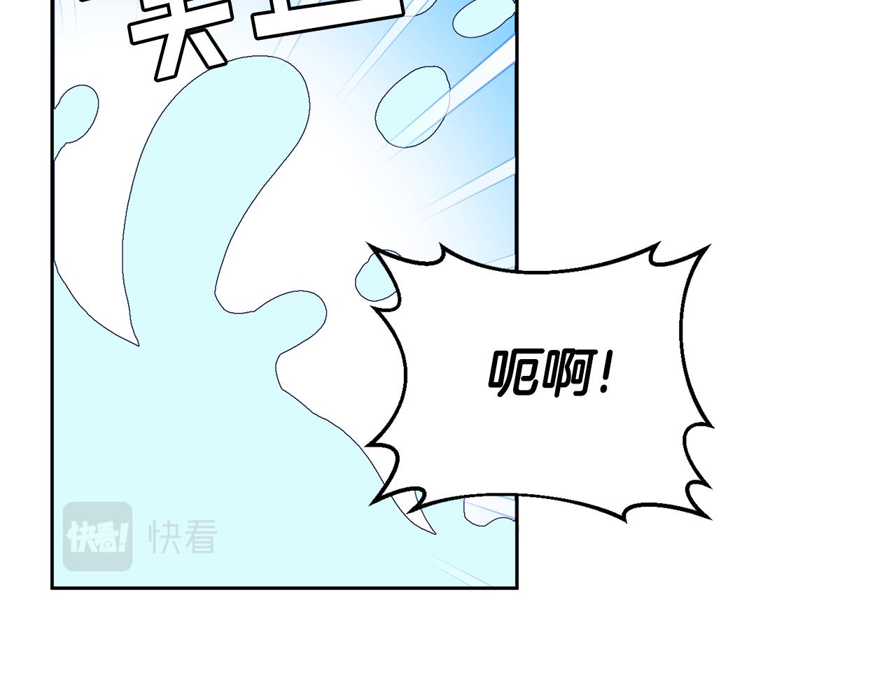 第62话 温馨的烤鱼时间(1/3)-第63话