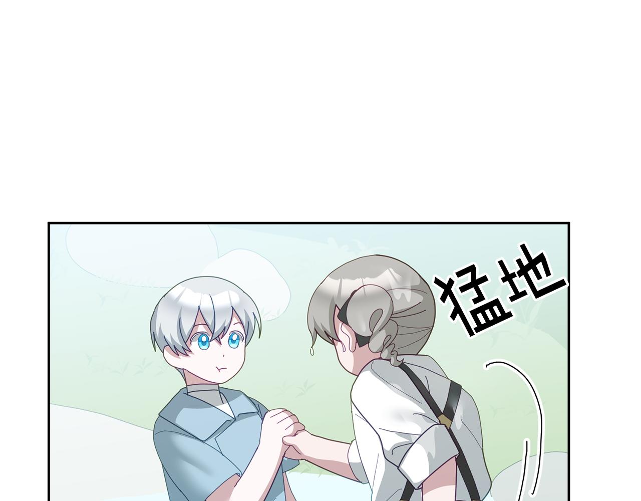 第62话 温馨的烤鱼时间(1/3)-第63话