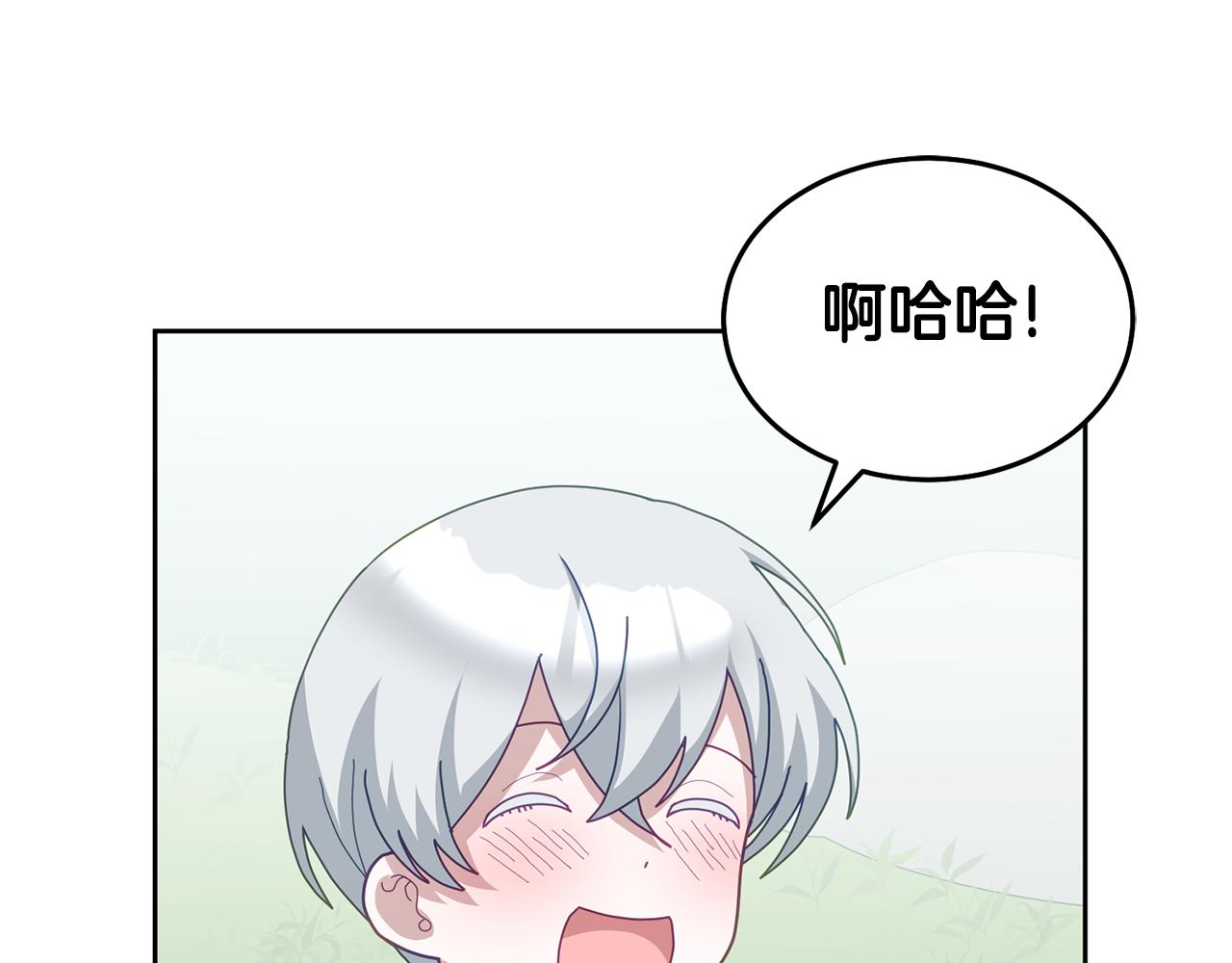 第62话 温馨的烤鱼时间(1/3)-第63话