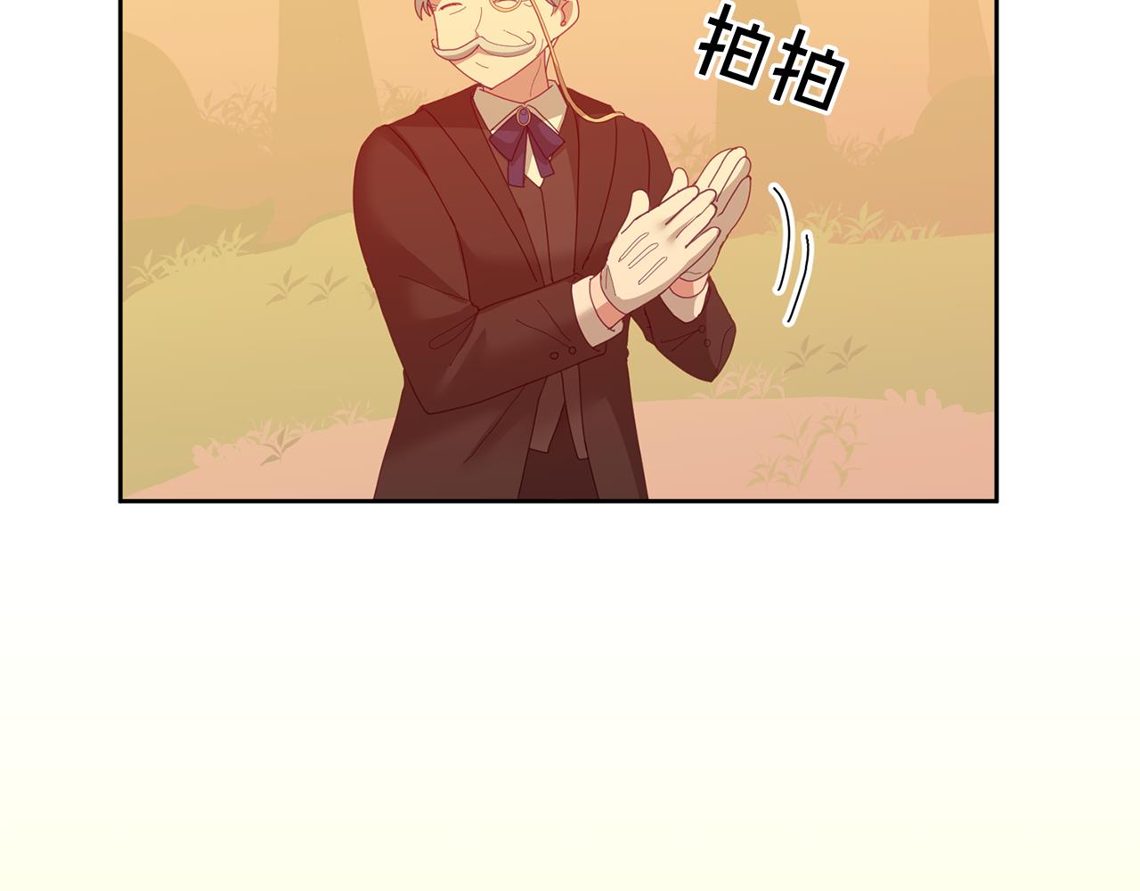 第62话 温馨的烤鱼时间(1/3)-第63话
