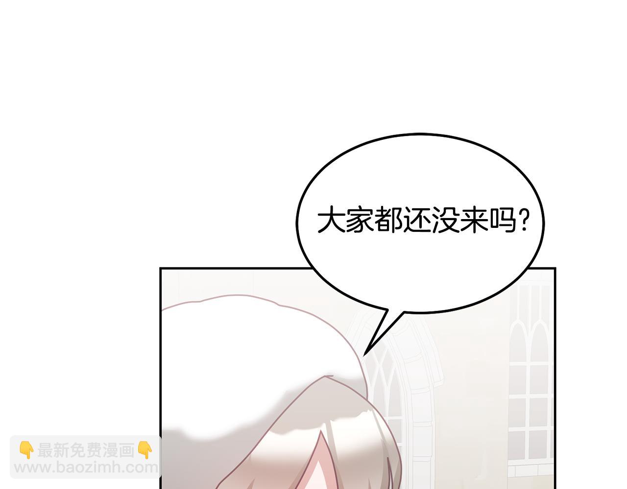第64话 前往北方(1/3)-第65话