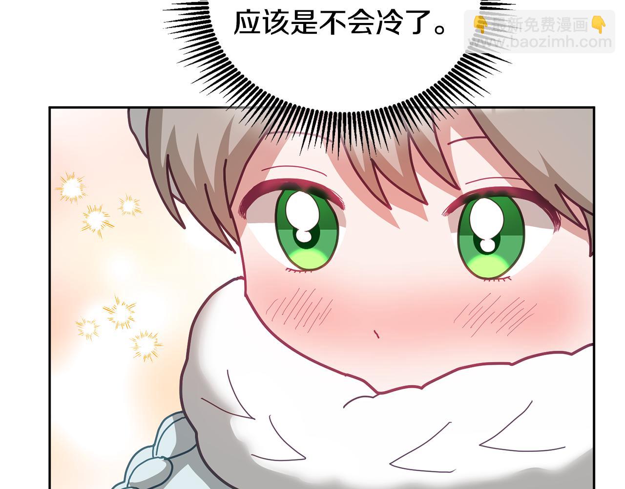 第64话 前往北方(1/3)-第65话