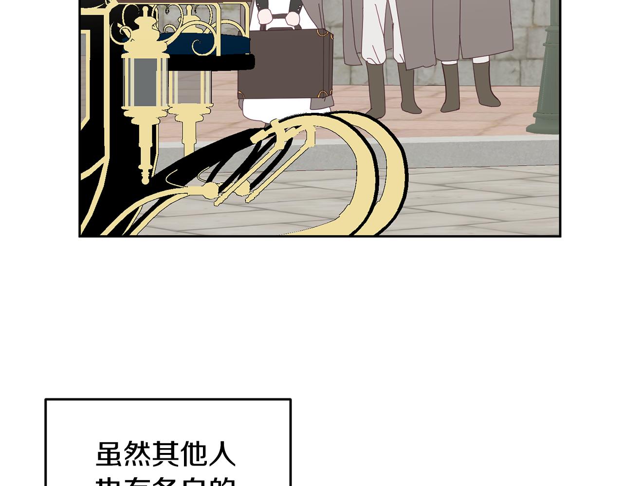 第64话 前往北方(1/3)-第65话