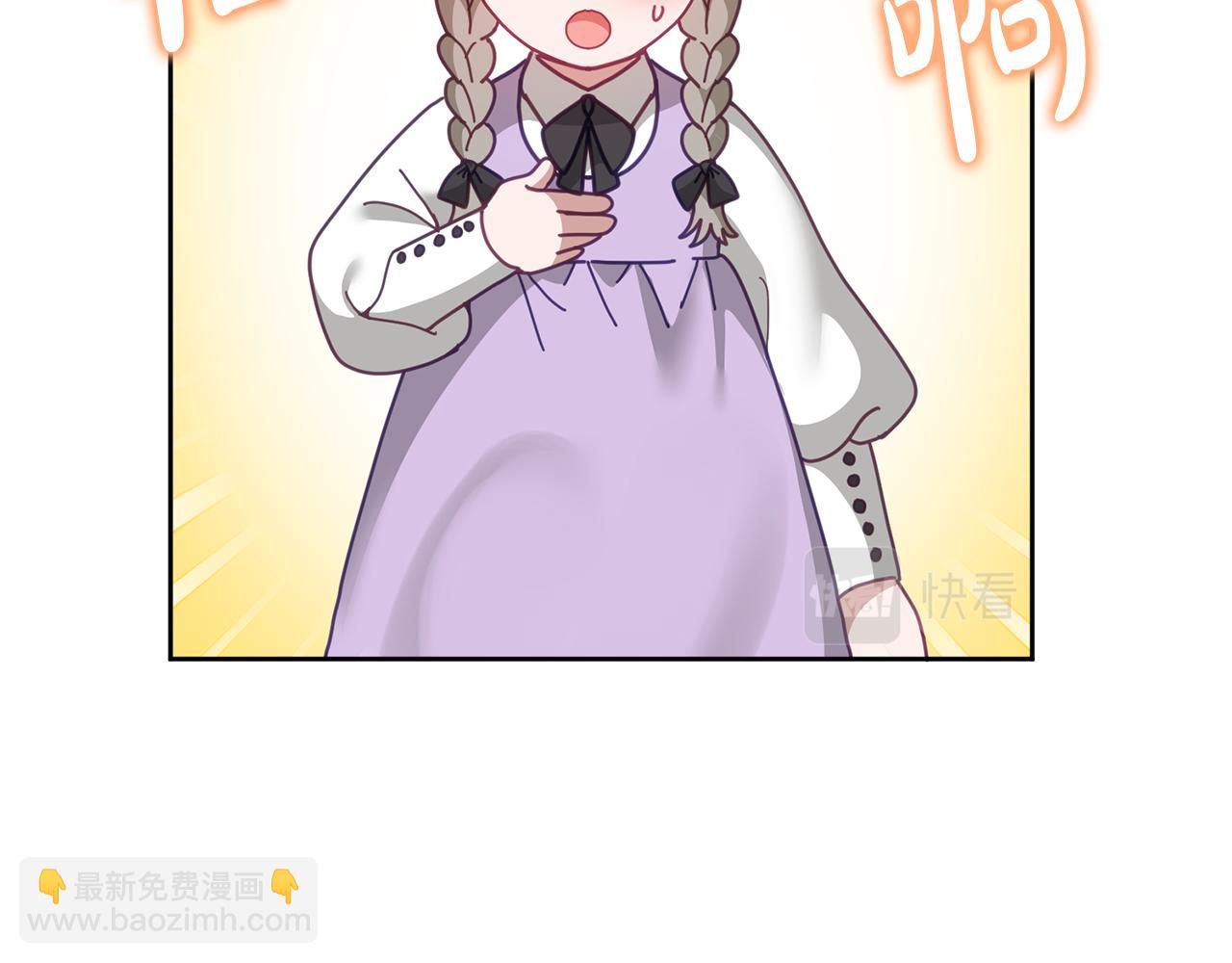 第68话 共同行动(1/3)-第69话