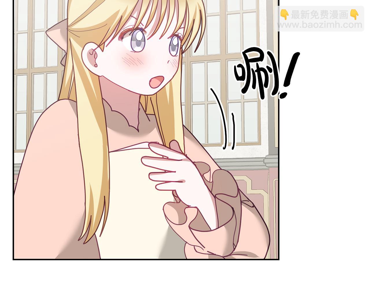 第70话 一起演出(1/3)-第71话