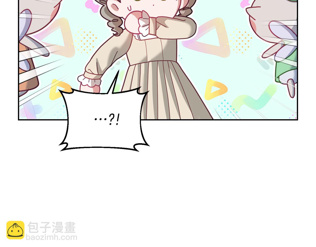 第72话 预感不太妙(1/3)-第73话