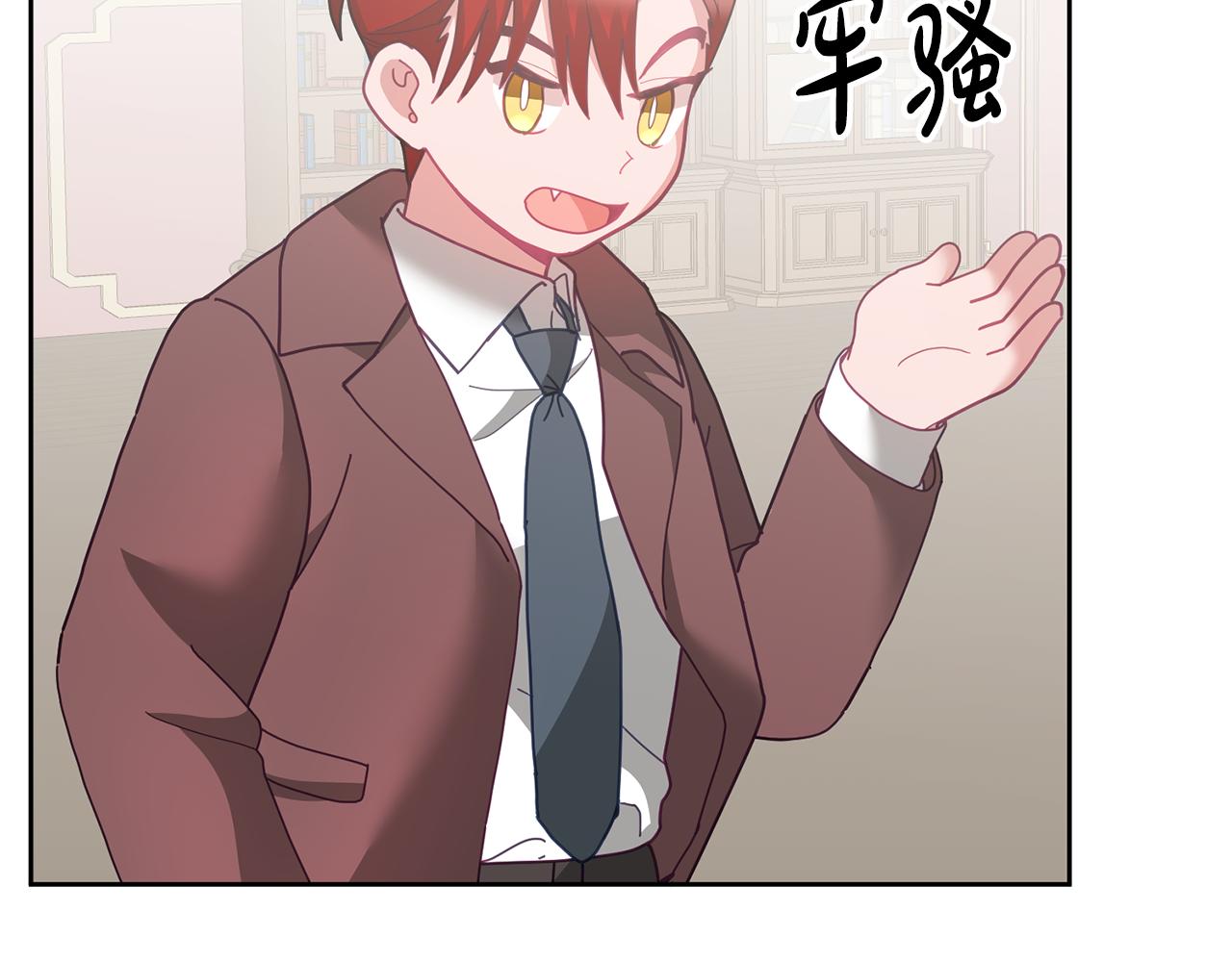 第74话 写信接力(1/3)-第75话