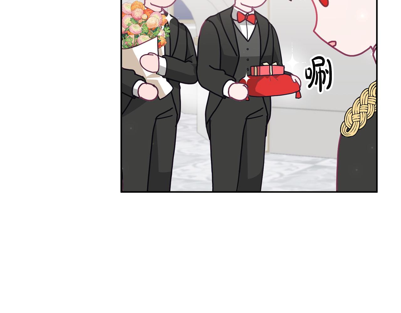 第78话 大家的礼物(1/3)-第79话