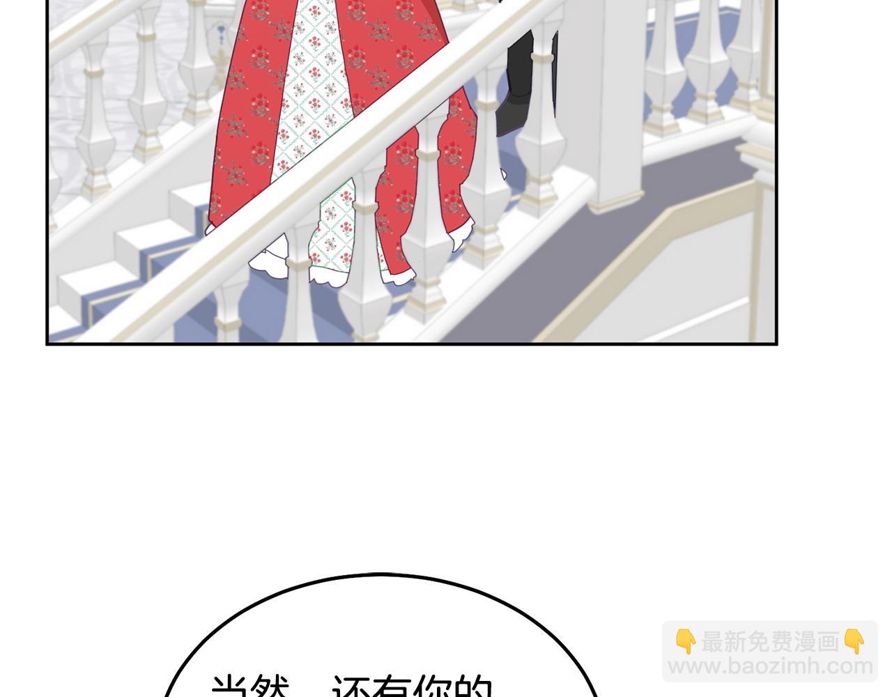 第78话 大家的礼物(1/3)-第79话