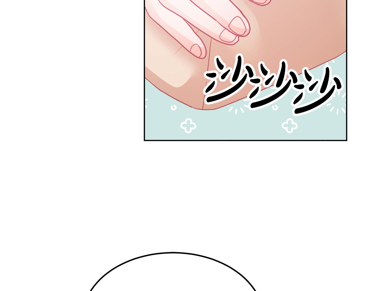 第8话 回礼(1/3)-第9话