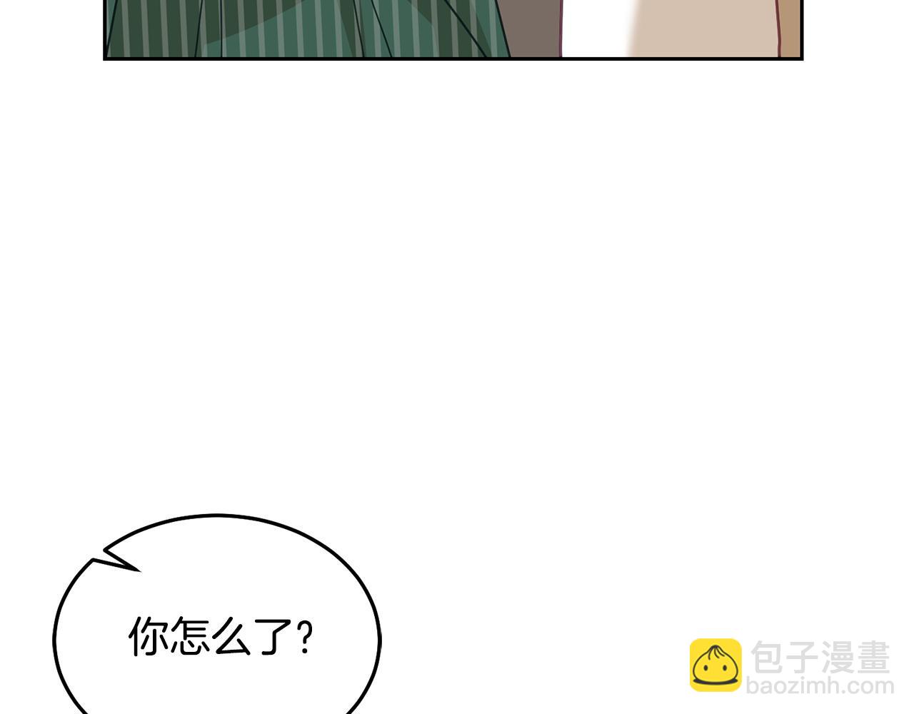 第80话 求婚信(1/3)-第81话