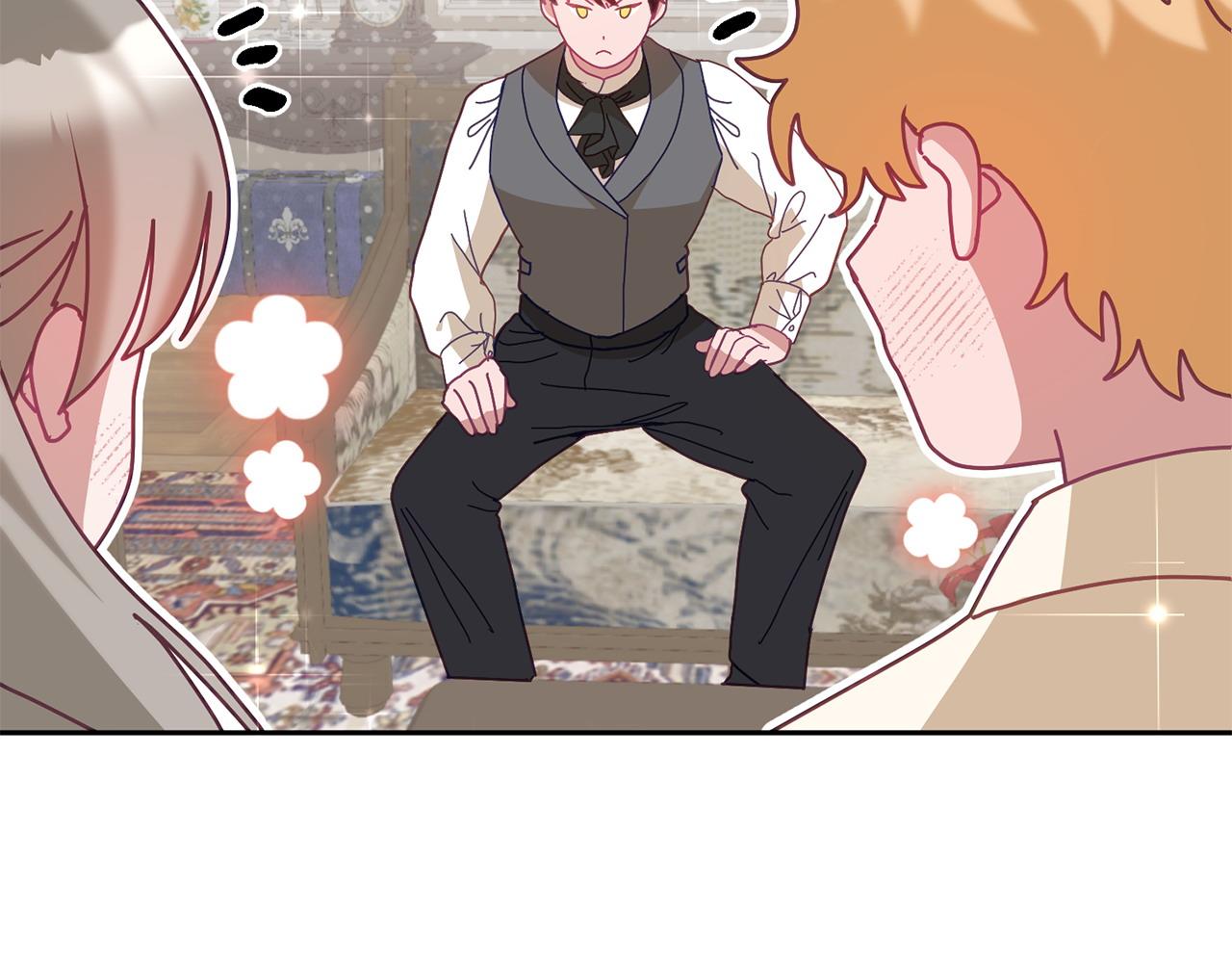 第82话 同学会(1/3)-第83话