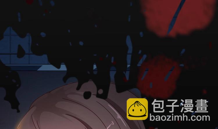 🍸傀奇开发商 第0话 预告 第17页