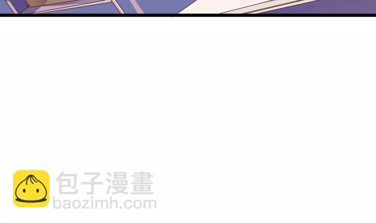 🍸傀奇开发商 第10话 发疯的晓蓓 第37页