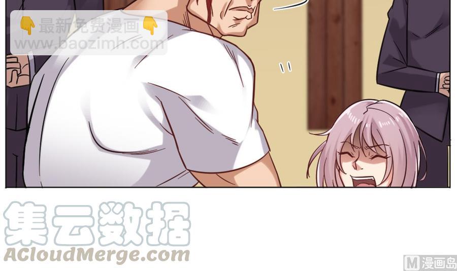🍸傀奇开发商 第101话 这小子想英雄救美啊 第15页