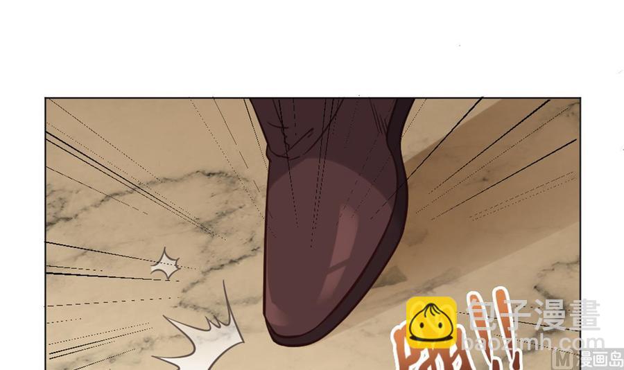 🍸傀奇开发商 第101话 这小子想英雄救美啊 第24页