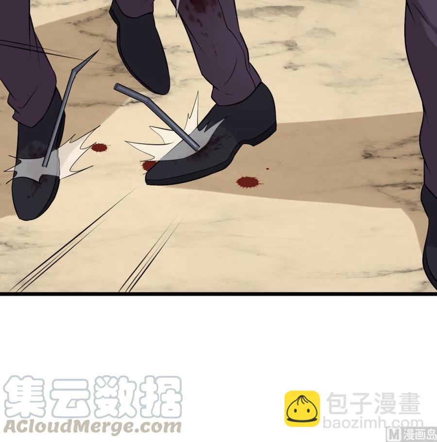 🍸傀奇开发商 第101话 这小子想英雄救美啊 第36页