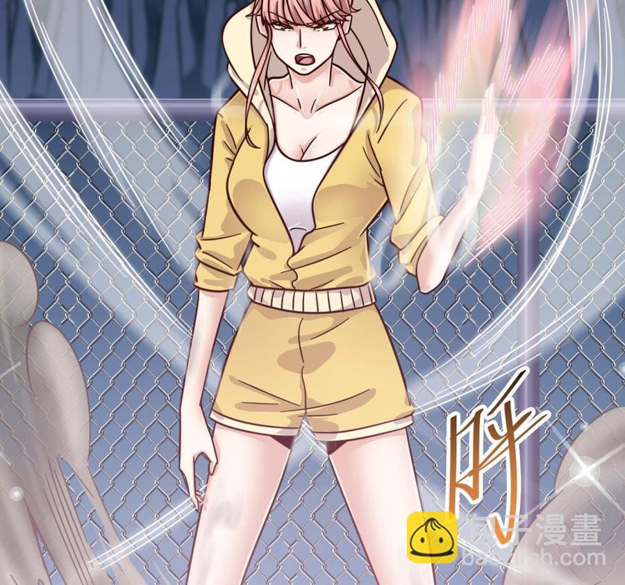 🍸傀奇开发商 第107话 秘技：一击必杀！ 第17页