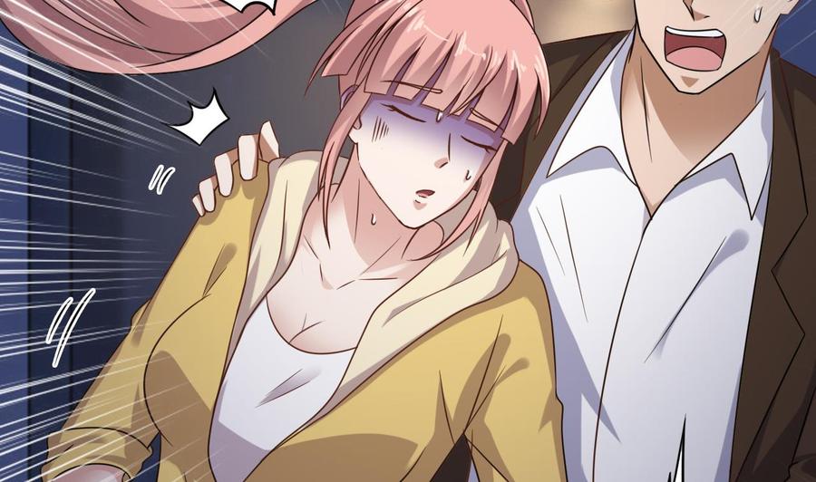 🍸傀奇开发商 第109话 我要两个亿！ 第14页