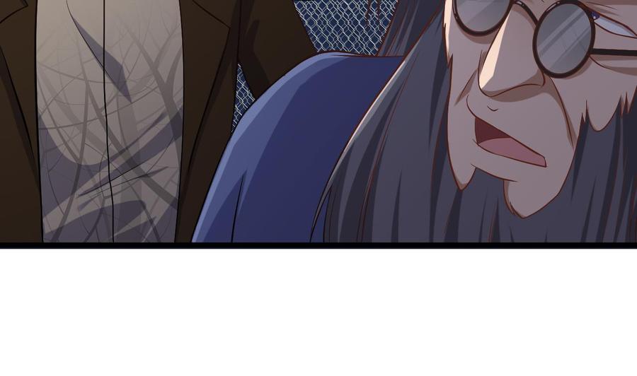 🍸傀奇开发商 第109话 我要两个亿！ 第38页