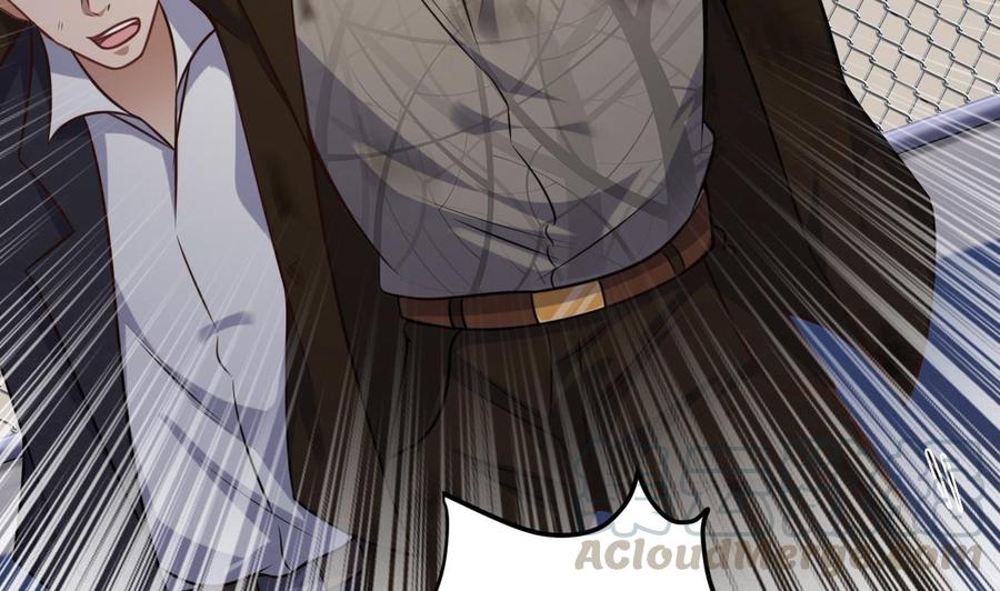 🍸傀奇开发商 第109话 我要两个亿！ 第8页