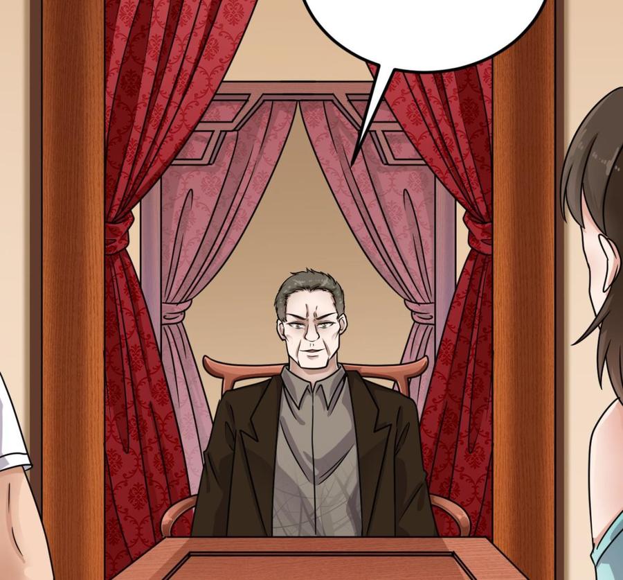 🍸傀奇开发商 第111话 无上至宝 第40页