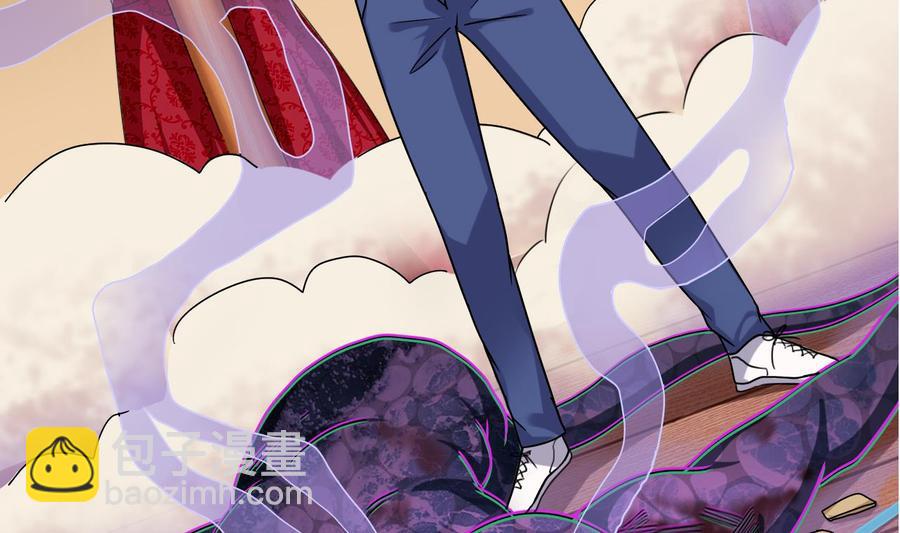🍸傀奇开发商 第115话 一切凭实力说话 第41页