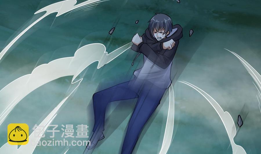 🍸傀奇开发商 第119话 墓地 第44页